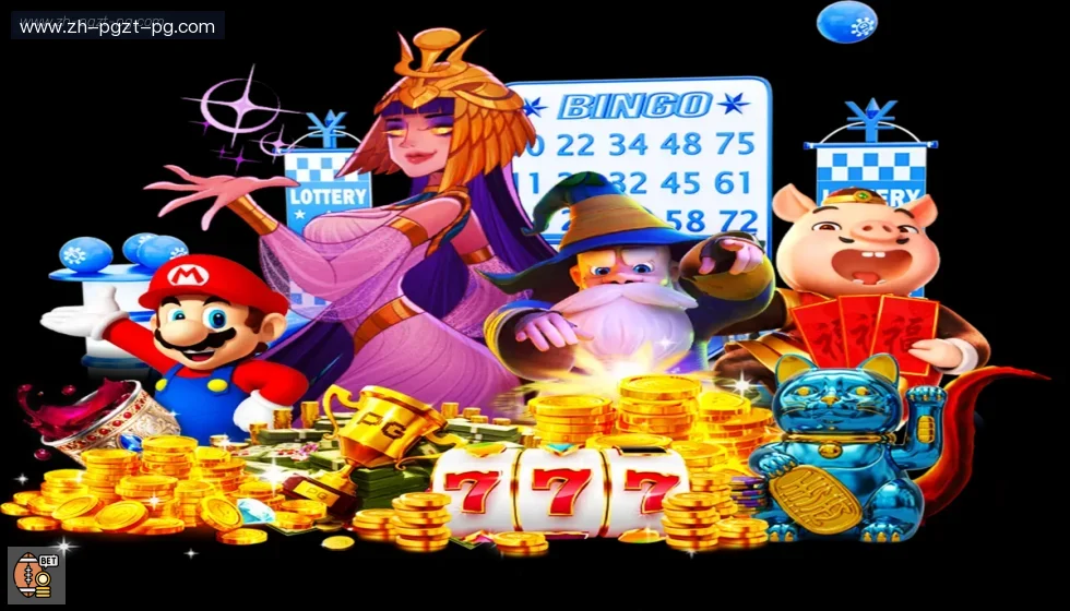PG模拟器 banner