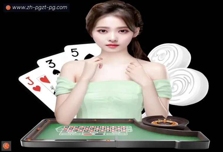 PG模拟器全站APP