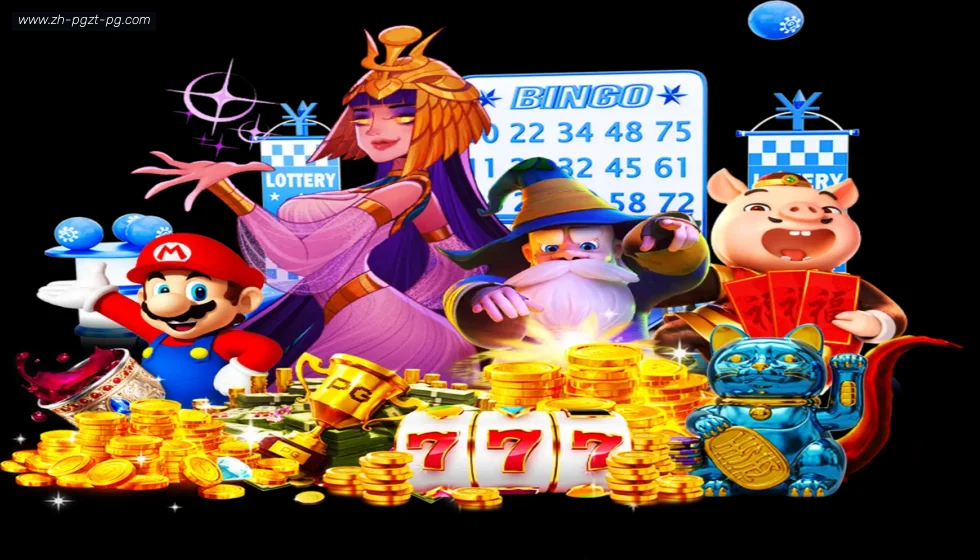 PG模拟器 banner