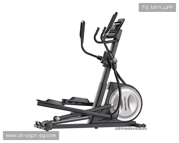 模拟楼梯运动的健身器材使用方式及其对心肺系统的锻炼效果