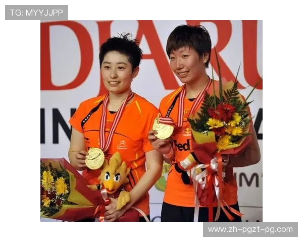 羽毛球女双 于洋