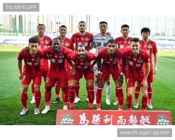 广州恒大与河南建业在中超联赛中的最新对阵结果